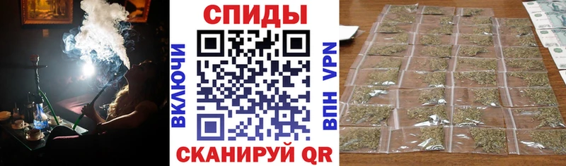 БУТИРАТ бутик  нарко площадка формула  Городище 
