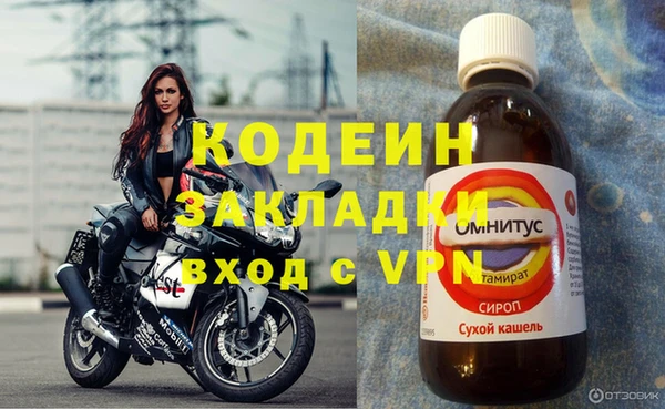мдма Магас