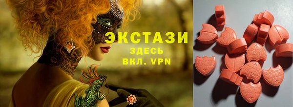дистиллят марихуана Магадан