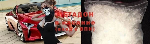 дистиллят марихуана Магадан