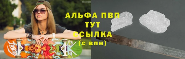 мдма Магас