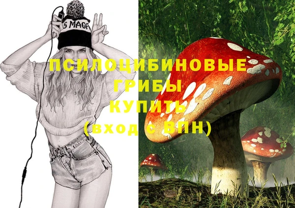 дистиллят марихуана Магадан