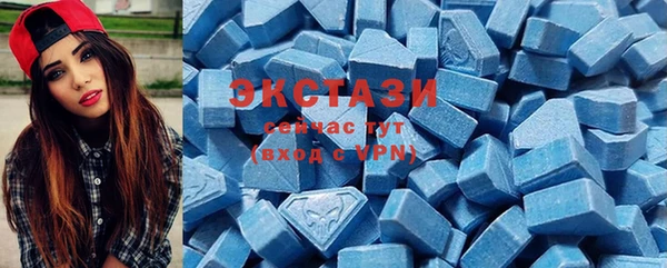 дистиллят марихуана Магадан