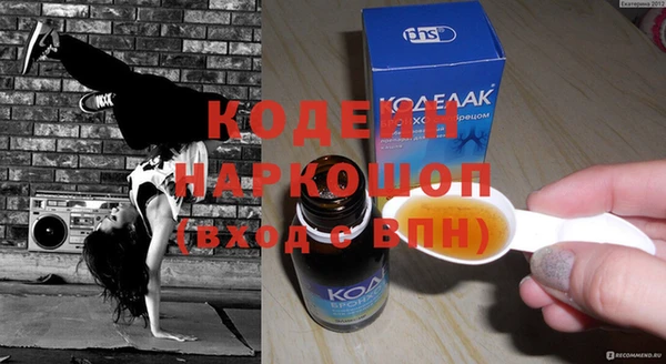 мдма Магас