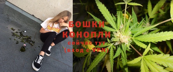 кристаллы Майский