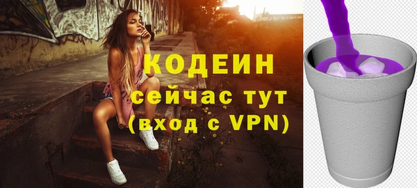 мдма Магас