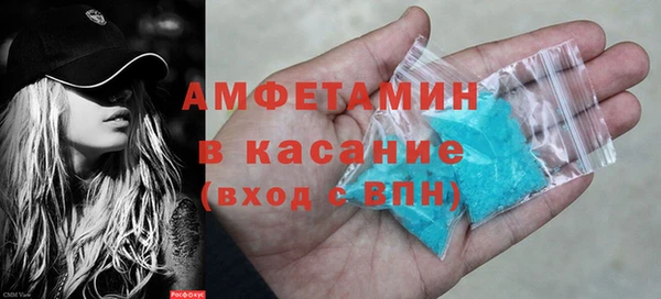 мдма Магас