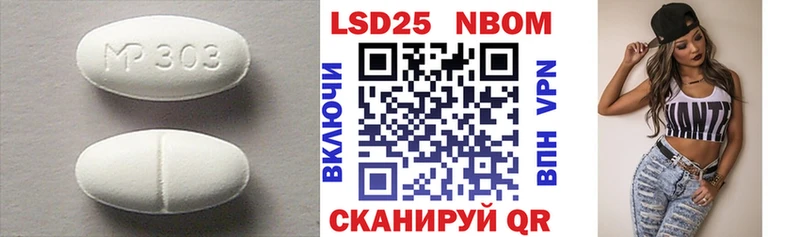 гидра рабочий сайт  Городище  ЛСД экстази кислота  площадка состав  где найти  