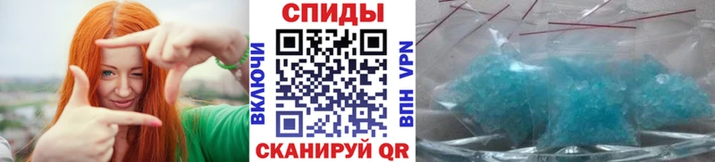 MEGA tor наркота Городище Метамфетамин винт
