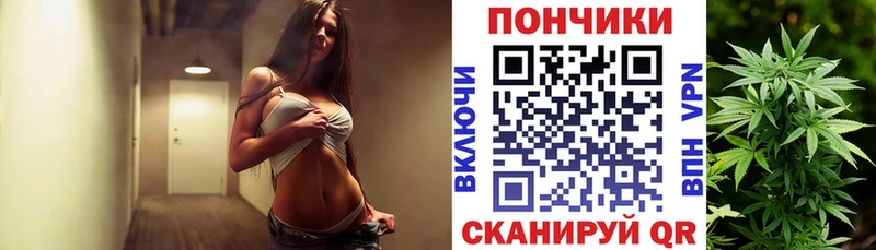 Конопля конопля Городище
